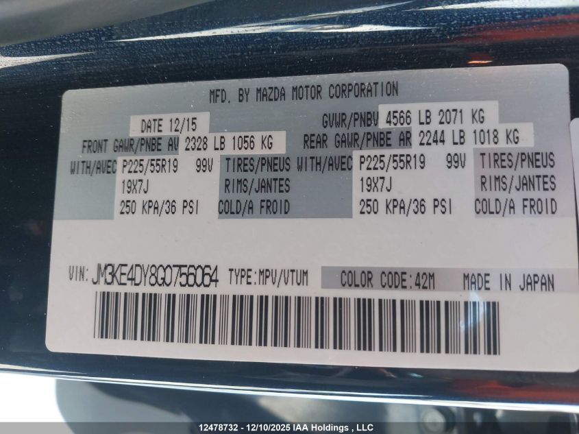 2016 Mazda Cx-5 Gt VIN: JM3KE4DY8G0756064 Lot: 12478732