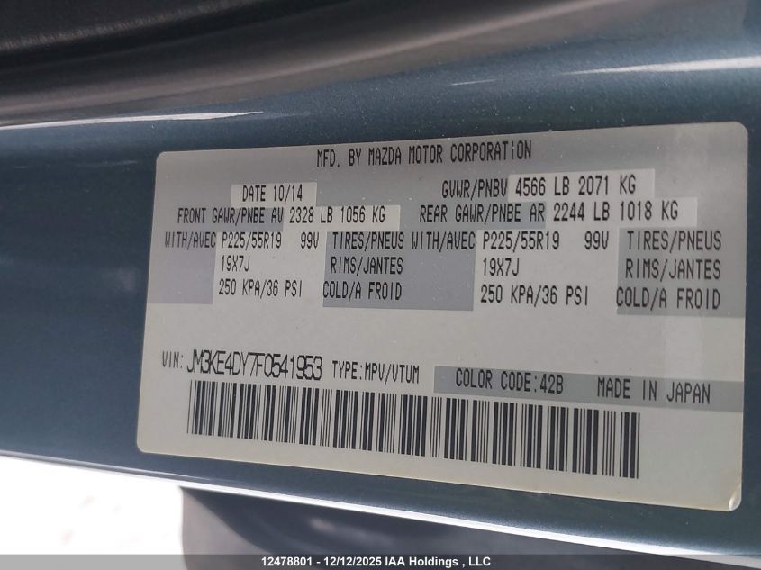 2015 Mazda Cx-5 Gt VIN: JM3KE4DY7F0541953 Lot: 12478801