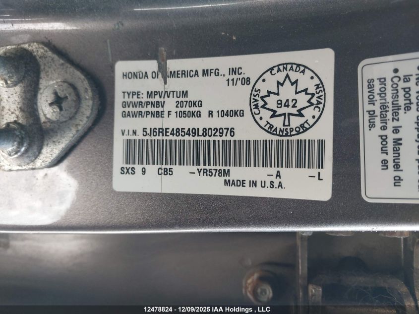 2009 Honda Cr-V VIN: 5J6RE48549L802976 Lot: 12478824