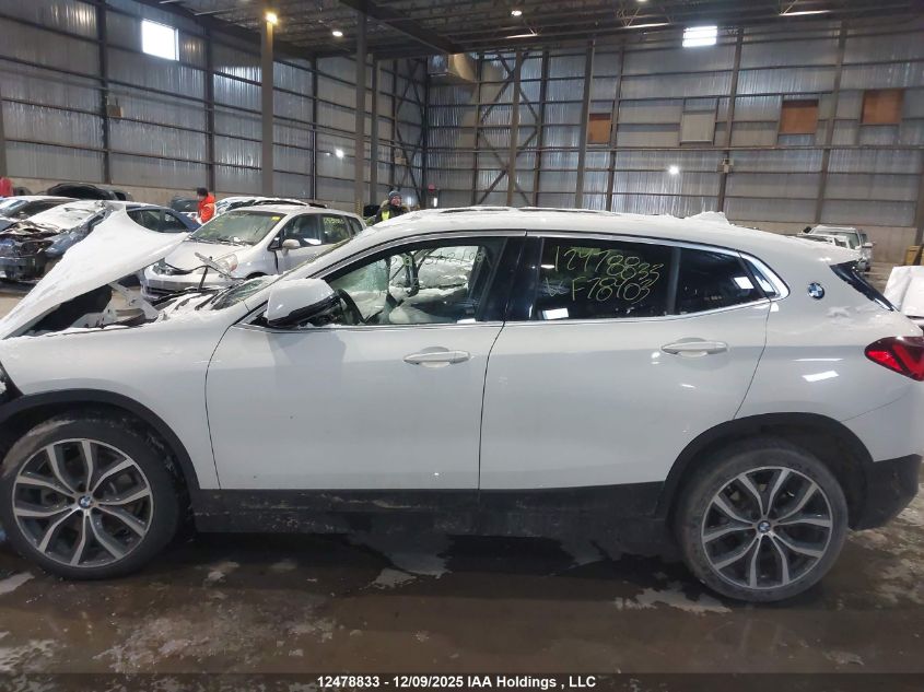 2018 BMW X2 xDrive28I VIN: WBXYJ5C39JEF78403 Lot: 12478833