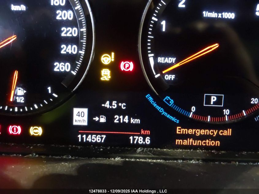 2018 BMW X2 xDrive28I VIN: WBXYJ5C39JEF78403 Lot: 12478833