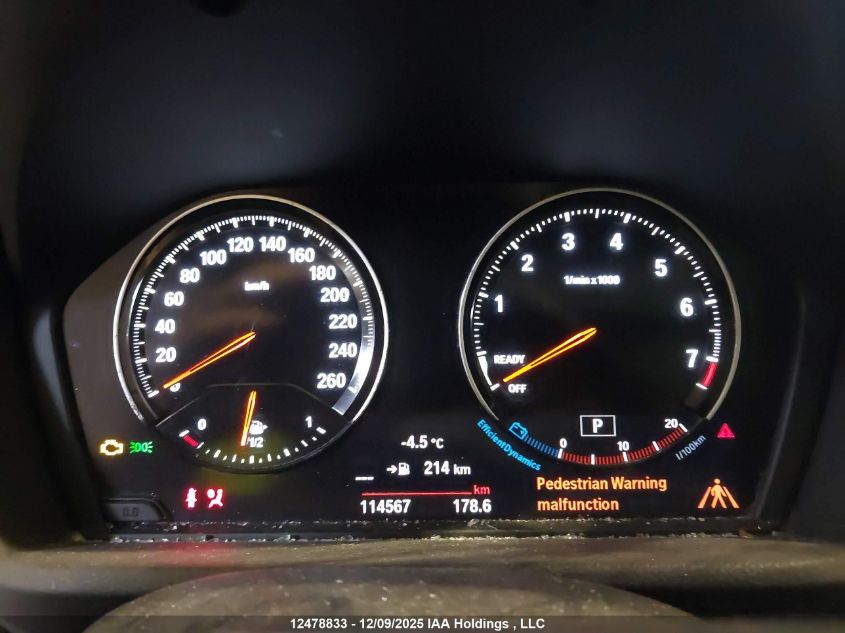 2018 BMW X2 xDrive28I VIN: WBXYJ5C39JEF78403 Lot: 12478833