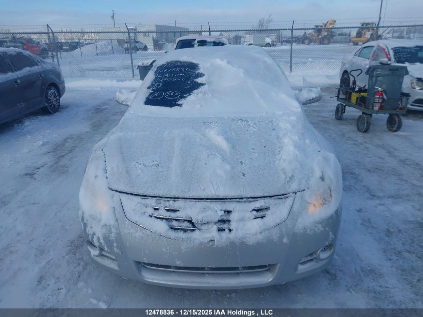 2012 Nissan Altima VIN: 1N4AL2AP2CN490666 Lot: 12478836