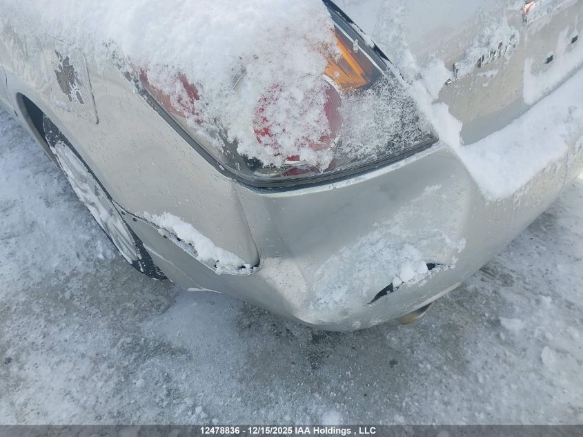 2012 Nissan Altima VIN: 1N4AL2AP2CN490666 Lot: 12478836