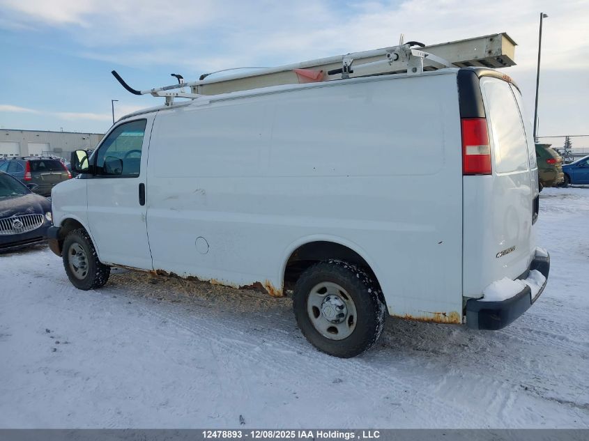 2013 Chevrolet Express VIN: 1GCGG25V971247144 Lot: 12478893