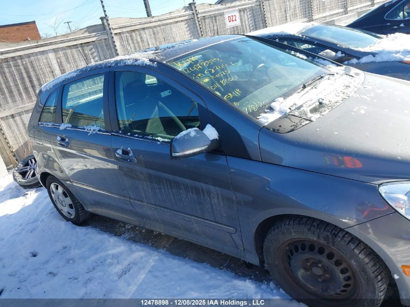 2011 Mercedes-Benz B200 VIN: WDDFH3DB2BJ637443 Lot: 12478898