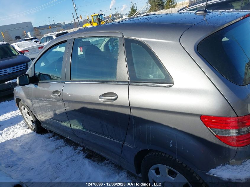 2011 Mercedes-Benz B200 VIN: WDDFH3DB2BJ637443 Lot: 12478898