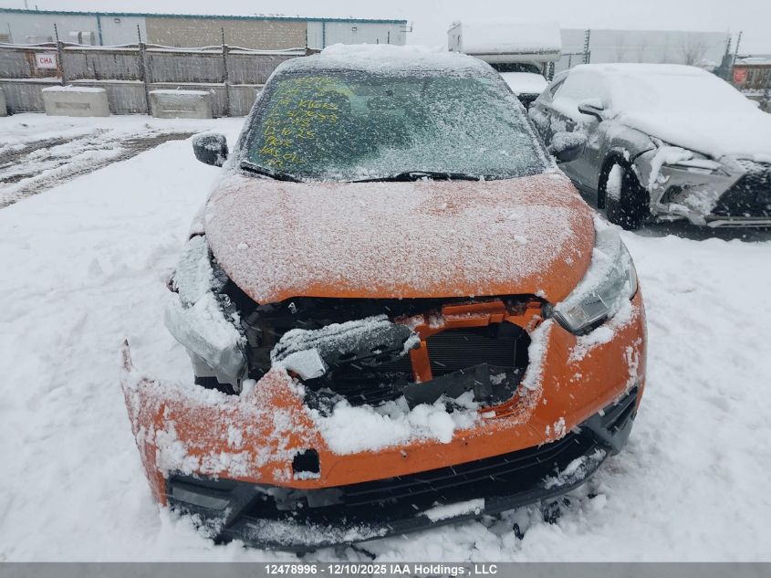 2019 Nissan Kicks S/Sr/Sv VIN: 3N1CP5CU0KL517053 Lot: 12478996