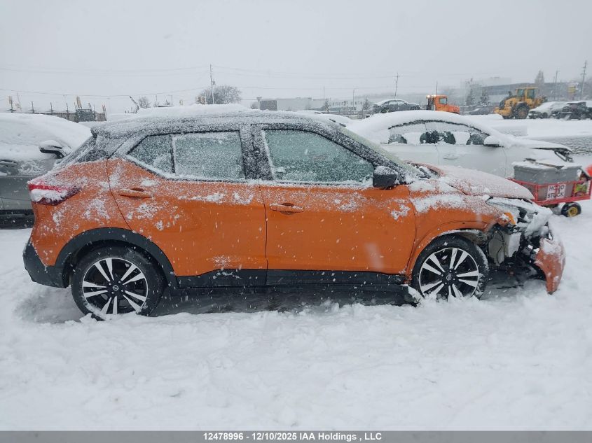 2019 Nissan Kicks S/Sr/Sv VIN: 3N1CP5CU0KL517053 Lot: 12478996