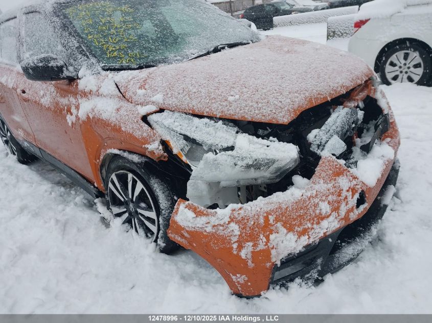 2019 Nissan Kicks S/Sr/Sv VIN: 3N1CP5CU0KL517053 Lot: 12478996