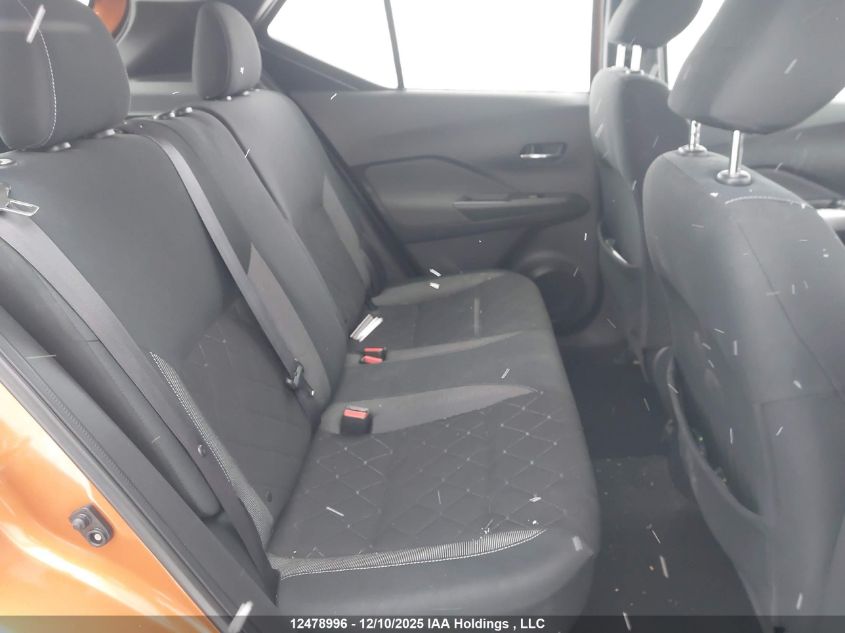 2019 Nissan Kicks S/Sr/Sv VIN: 3N1CP5CU0KL517053 Lot: 12478996