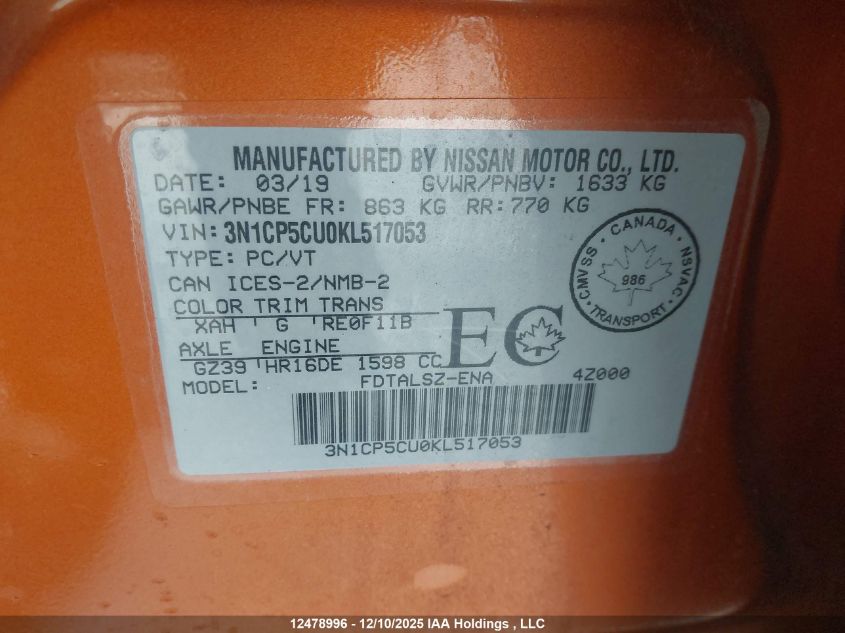 2019 Nissan Kicks S/Sr/Sv VIN: 3N1CP5CU0KL517053 Lot: 12478996