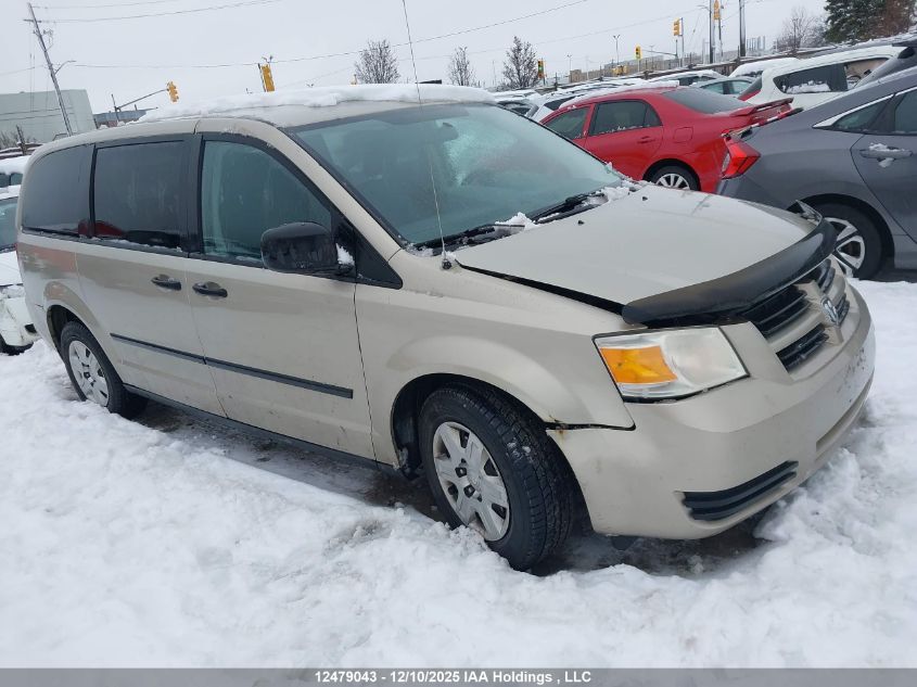 2008 Dodge Grand Caravan