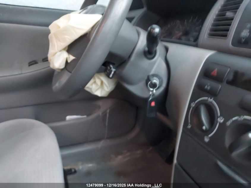 2007 Toyota Corolla Ce/Le/Sport VIN: 2T1BR32E37C731174 Lot: 12479099