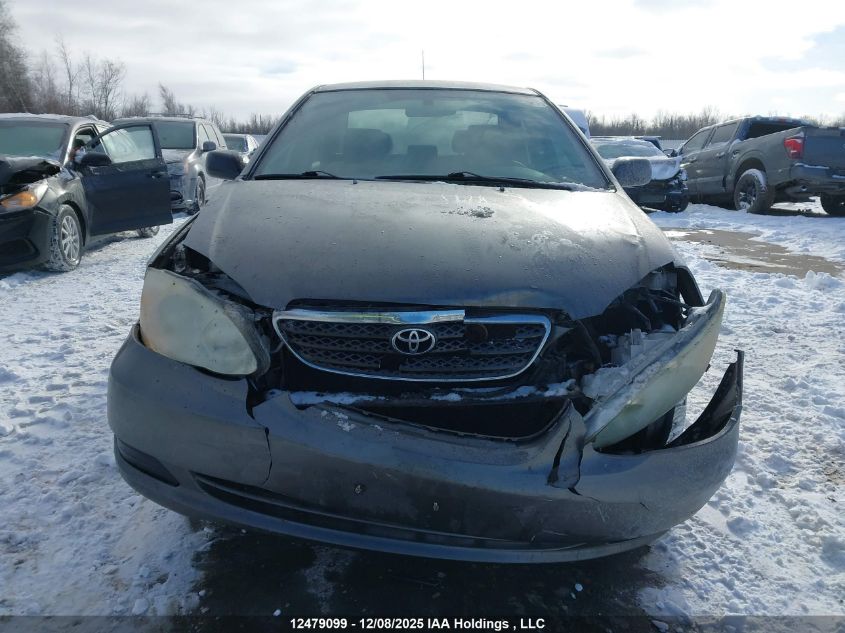 2007 Toyota Corolla Ce/Le/Sport VIN: 2T1BR32E37C731174 Lot: 12479099