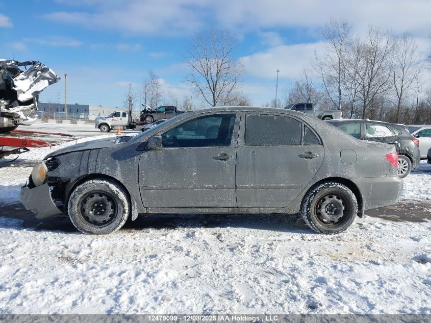 2007 Toyota Corolla Ce/Le/Sport VIN: 2T1BR32E37C731174 Lot: 12479099
