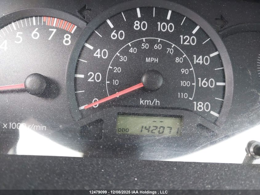 2007 Toyota Corolla Ce/Le/Sport VIN: 2T1BR32E37C731174 Lot: 12479099