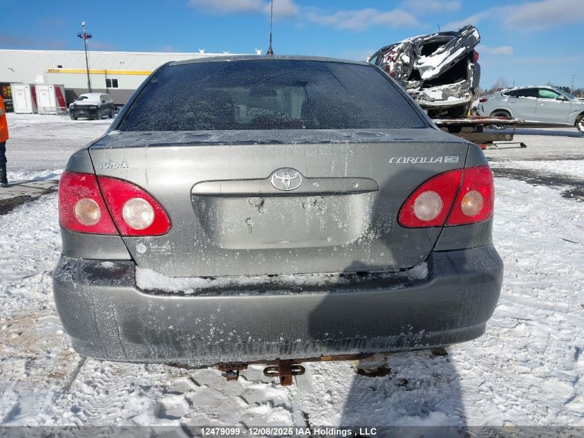 2007 Toyota Corolla Ce/Le/Sport VIN: 2T1BR32E37C731174 Lot: 12479099