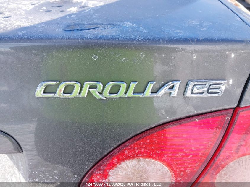 2007 Toyota Corolla Ce/Le/Sport VIN: 2T1BR32E37C731174 Lot: 12479099