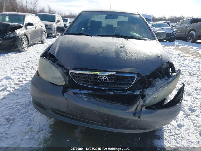 2007 Toyota Corolla Ce/Le/Sport VIN: 2T1BR32E37C731174 Lot: 12479099