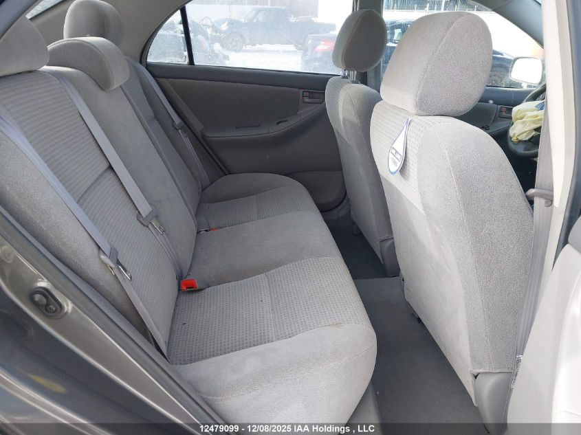 2007 Toyota Corolla Ce/Le/Sport VIN: 2T1BR32E37C731174 Lot: 12479099