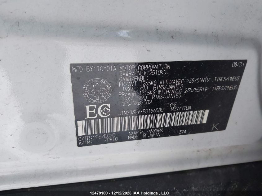 2023 Toyota Rav4 Prime Xse VIN: JTMGB3FVXPD156580 Lot: 12479100