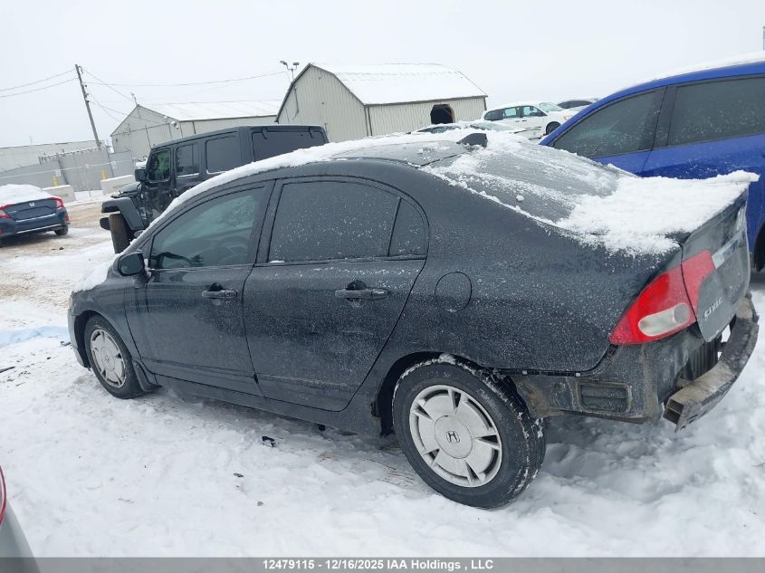 2009 Honda Civic Dx-G VIN: 2HGFA16499H115648 Lot: 12479115