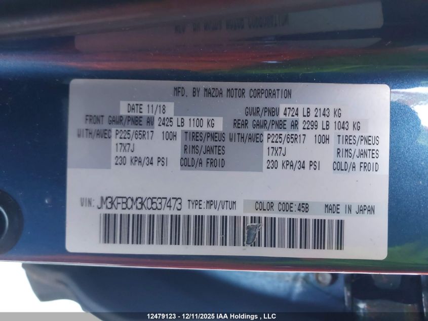 2019 Mazda Cx-5 Gs VIN: JM3KFBCM3K0537473 Lot: 12479123