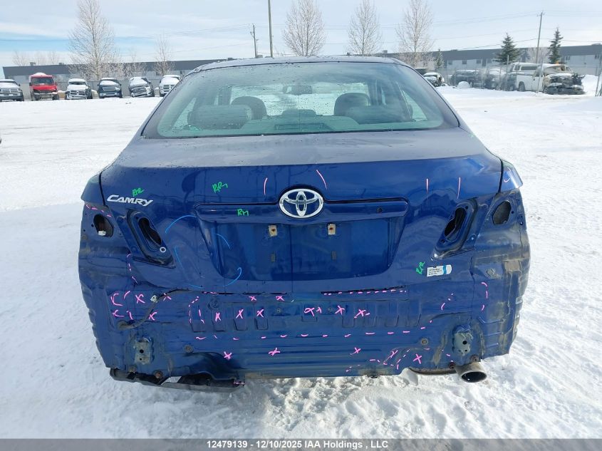 2007 Toyota Camry Hybrid VIN: 4T1BB46K97U016909 Lot: 12479139