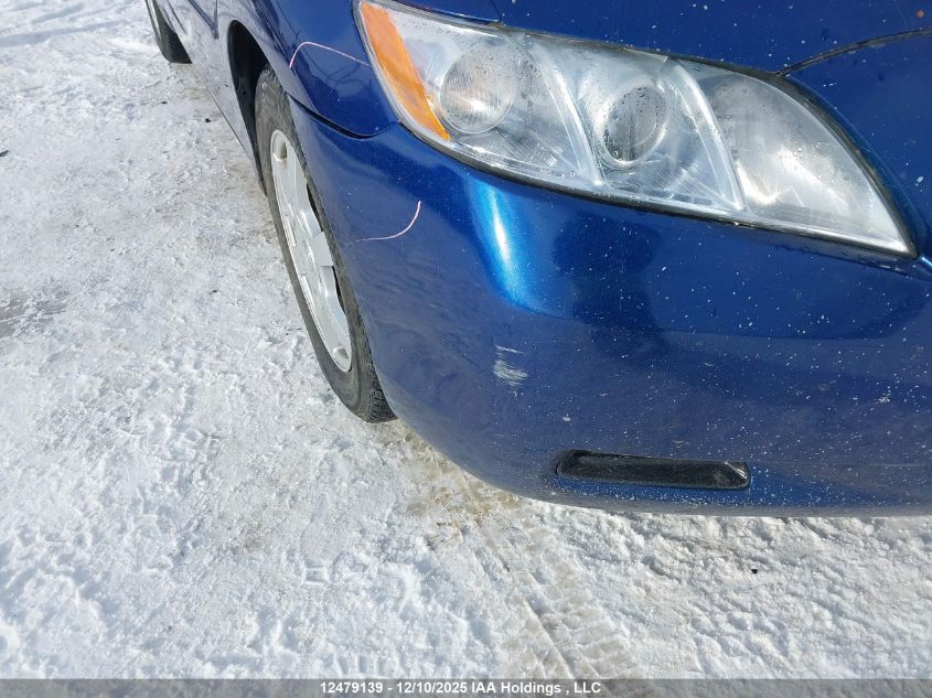 2007 Toyota Camry Hybrid VIN: 4T1BB46K97U016909 Lot: 12479139