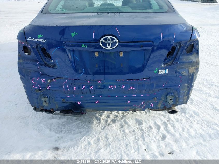 2007 Toyota Camry Hybrid VIN: 4T1BB46K97U016909 Lot: 12479139