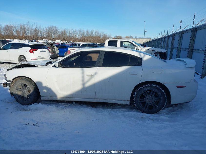 2011 Dodge Charger VIN: 2B3CL3CG9BH535326 Lot: 12479199
