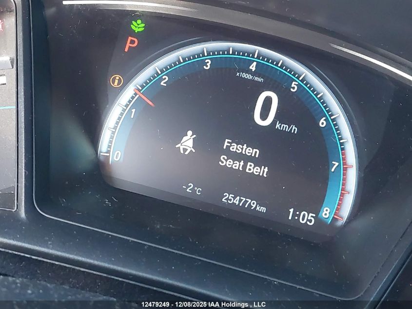 2018 Honda Civic VIN: 2HGFC2F51JH029943 Lot: 12479249