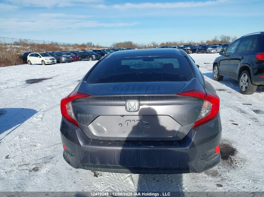 2018 Honda Civic VIN: 2HGFC2F51JH029943 Lot: 12479249
