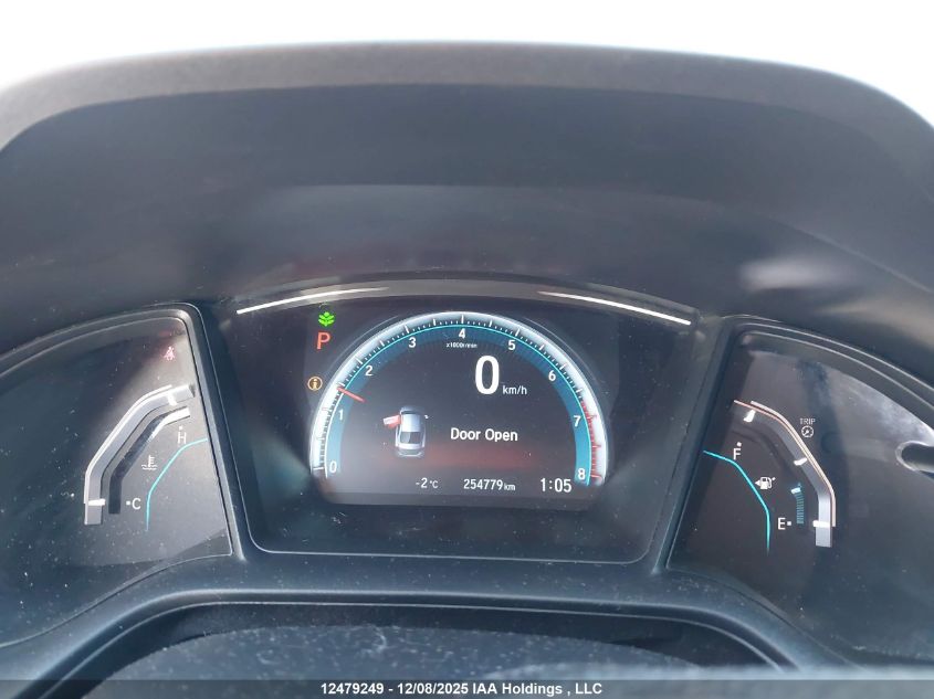 2018 Honda Civic VIN: 2HGFC2F51JH029943 Lot: 12479249