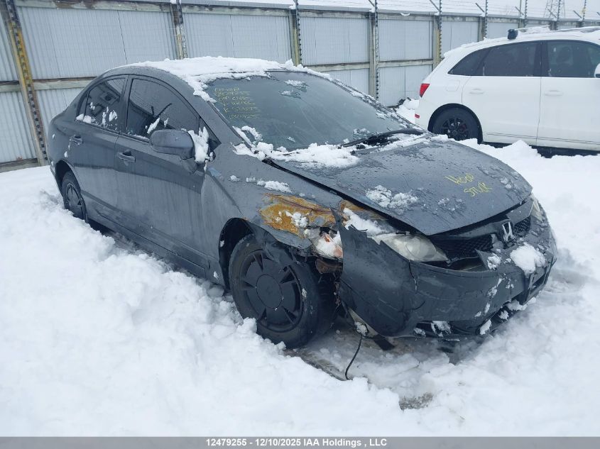 2009 Honda Civic Dx-G