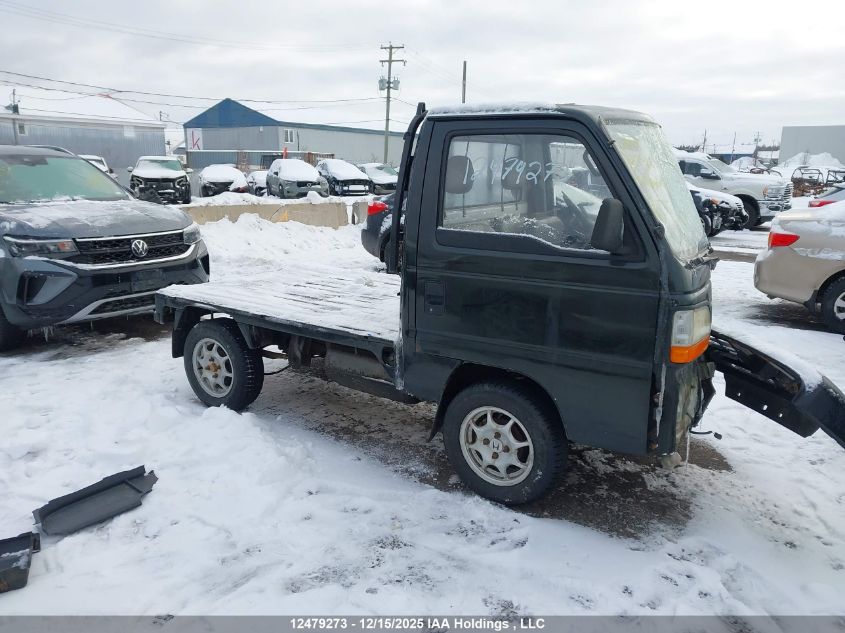 1994 Honda Acty VIN: HA42125995 Lot: 12479273