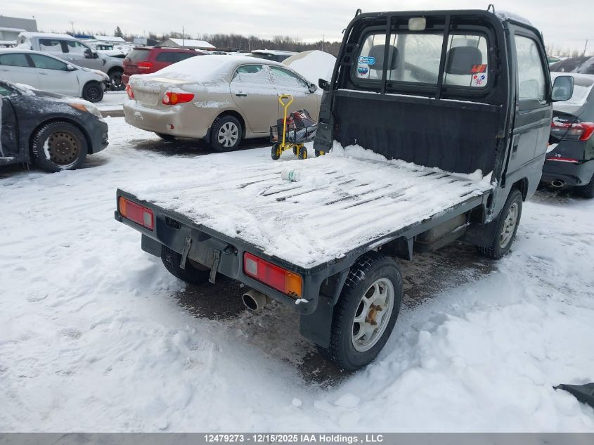 1994 Honda Acty VIN: HA42125995 Lot: 12479273