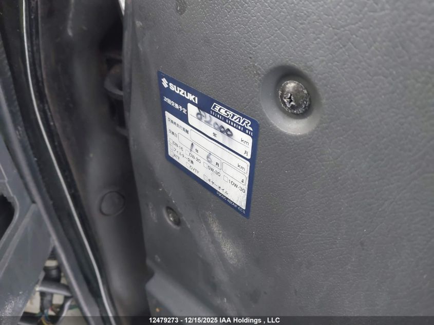 1994 Honda Acty VIN: HA42125995 Lot: 12479273