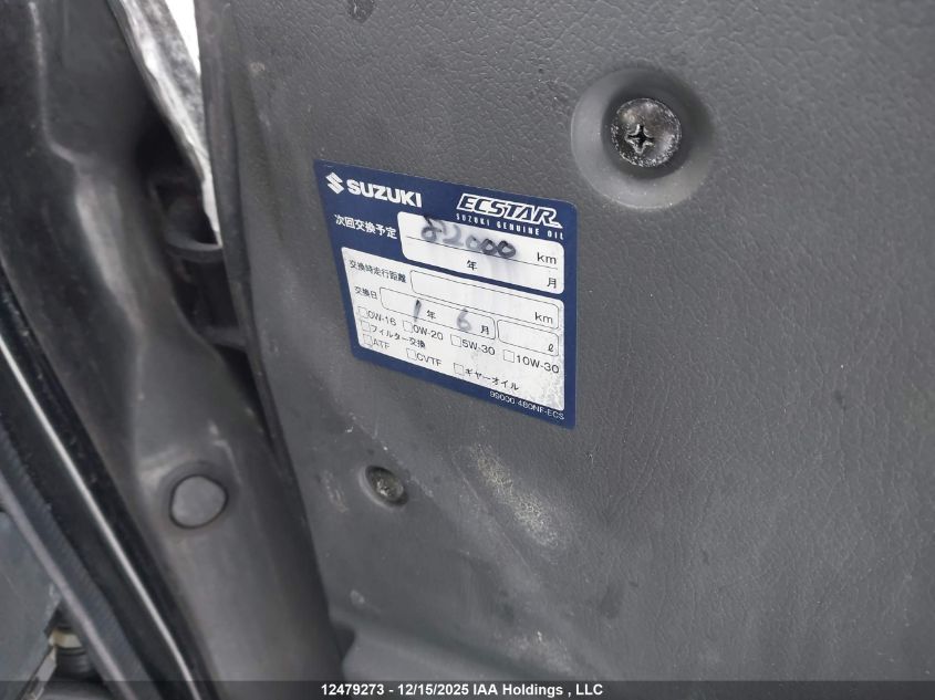 1994 Honda Acty VIN: HA42125995 Lot: 12479273