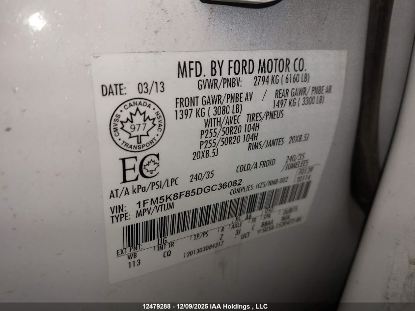 2013 Ford Explorer Limited VIN: 1FM5K8F85DGC36082 Lot: 12479288