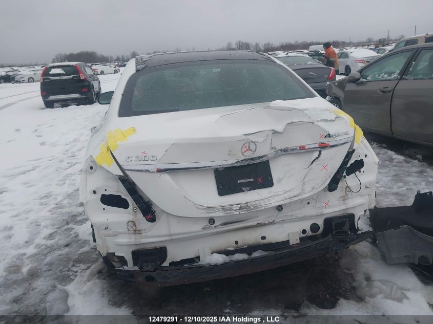 2018 Mercedes-Benz C 300 4Matic VIN: 55SWF4KB8JU251235 Lot: 12479291