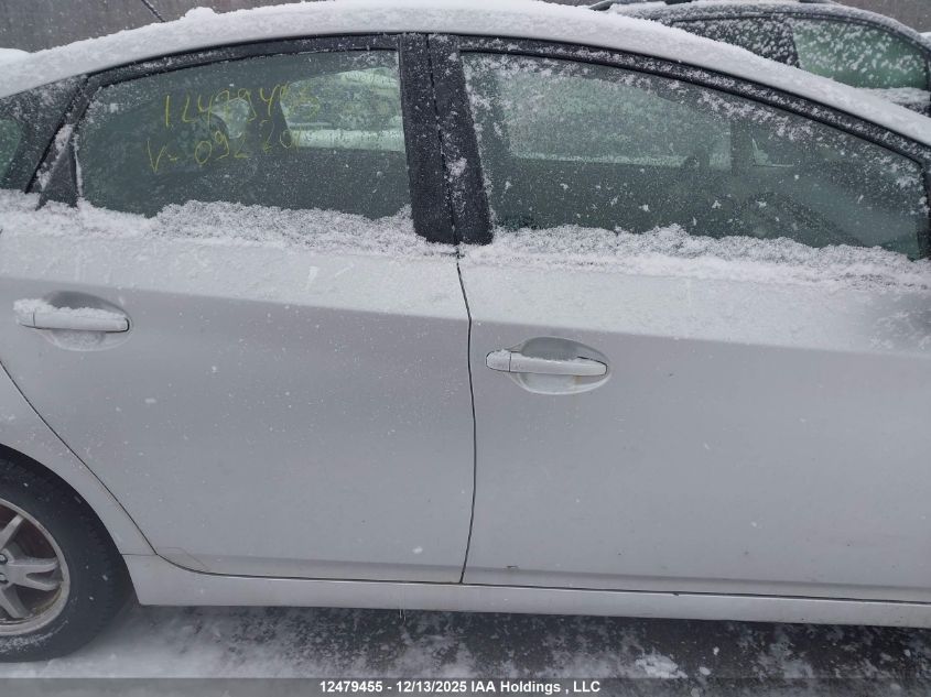 2010 Toyota Prius VIN: JTDKN3DU0A1092201 Lot: 12479455