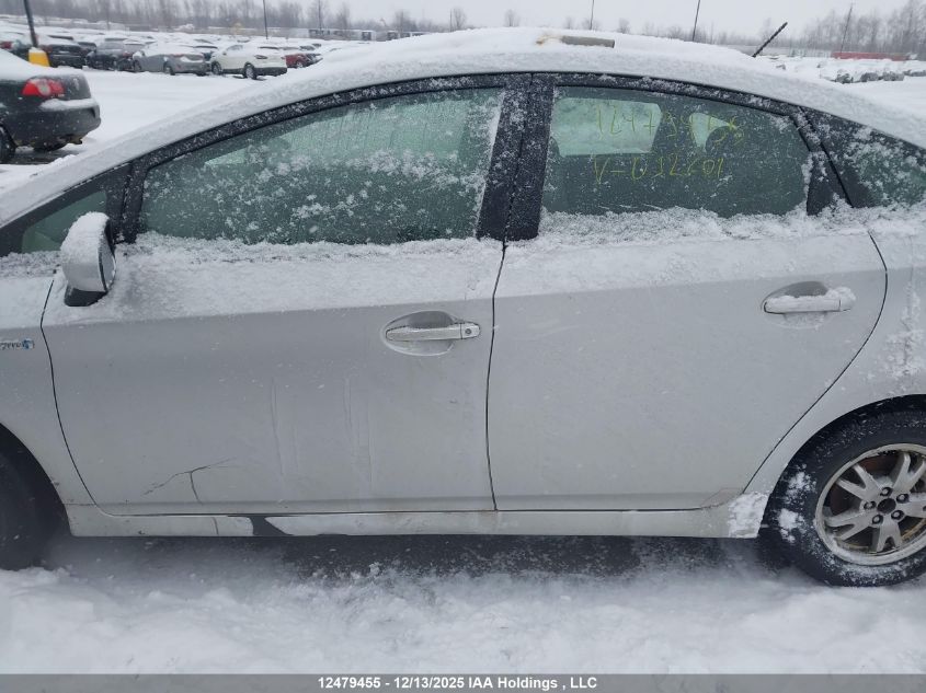 2010 Toyota Prius VIN: JTDKN3DU0A1092201 Lot: 12479455