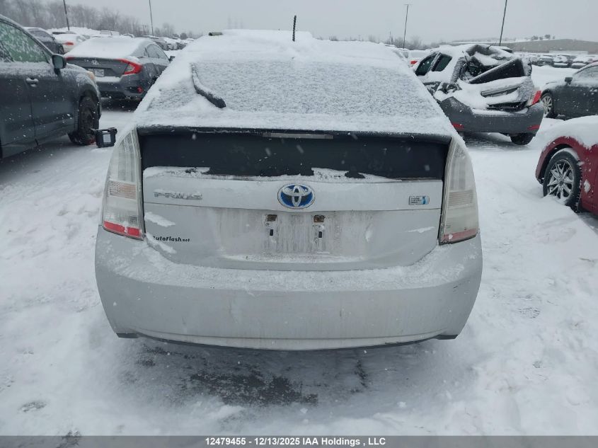 2010 Toyota Prius VIN: JTDKN3DU0A1092201 Lot: 12479455