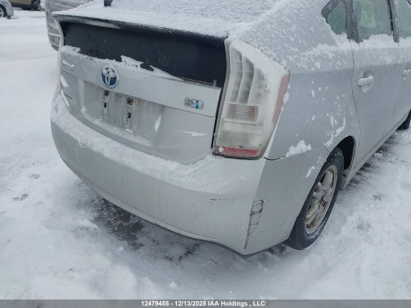 2010 Toyota Prius VIN: JTDKN3DU0A1092201 Lot: 12479455
