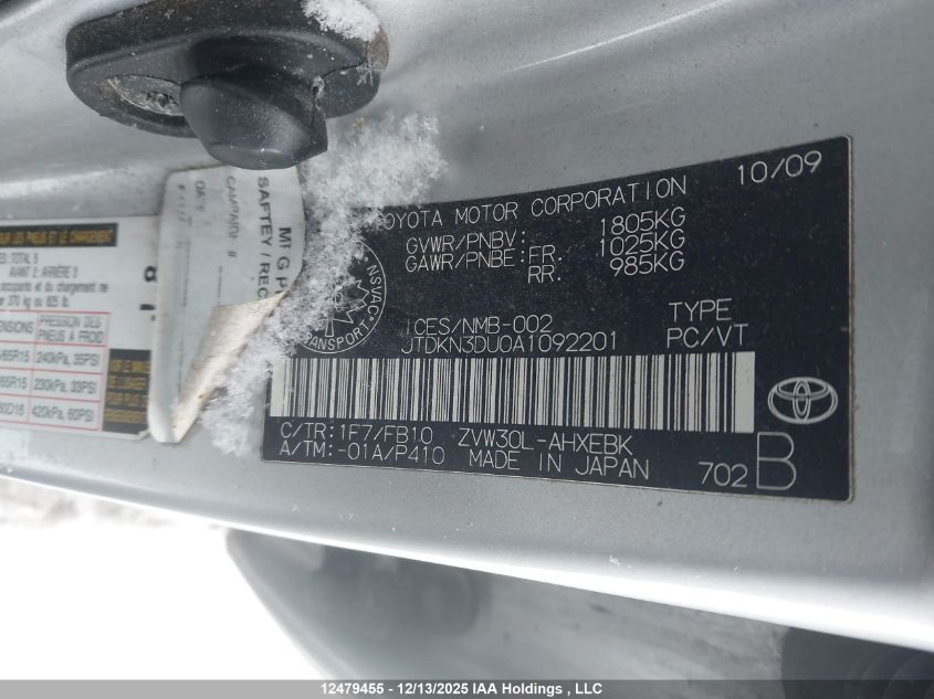 2010 Toyota Prius VIN: JTDKN3DU0A1092201 Lot: 12479455