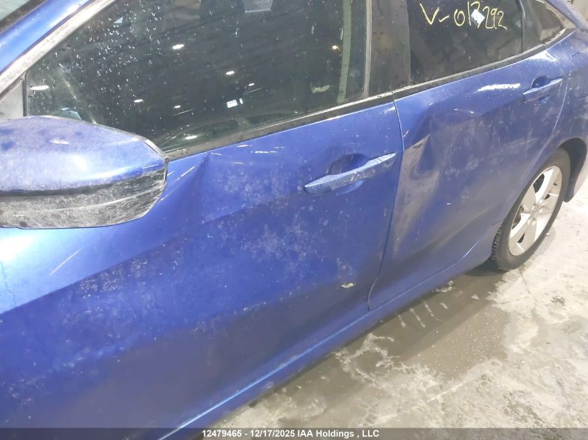 2020 Honda Civic Ex 4Dr VIN: 2HGFC2F7XLH013292 Lot: 12479465