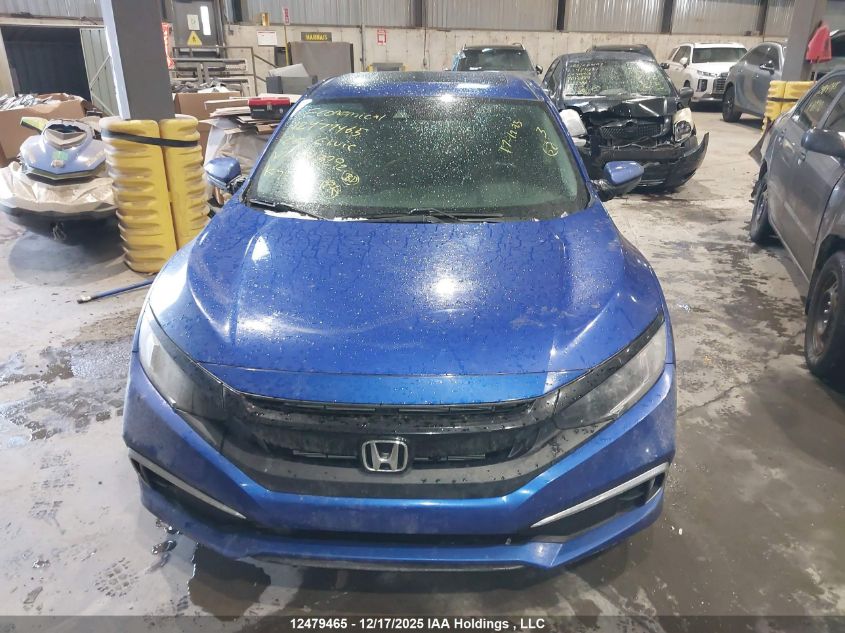 2020 Honda Civic Ex 4Dr VIN: 2HGFC2F7XLH013292 Lot: 12479465