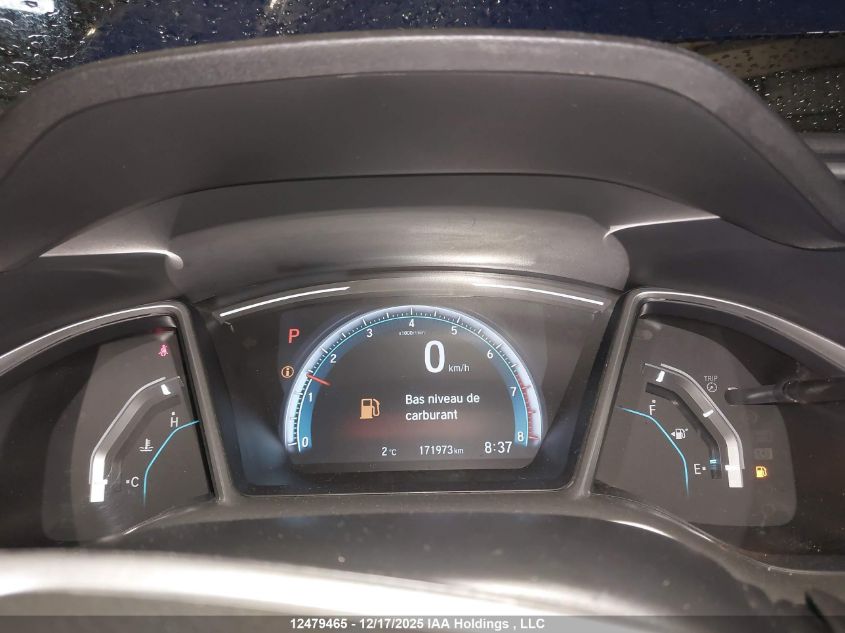 2020 Honda Civic Ex 4Dr VIN: 2HGFC2F7XLH013292 Lot: 12479465